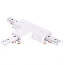 Stanpro (Standard Products Inc.) ST24-WH - T-CONNECTOR J TRACK 1 CRICUIT WHITE