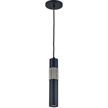 Dainolite PSW-121P-MB-SC - 1 Light Halogen Pendant Matte Black/Satin Chrome