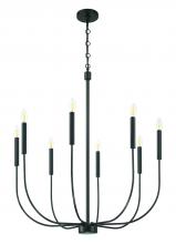 Craftmade 59828-FB - Traci 8 Light Chandelier in Flat Black